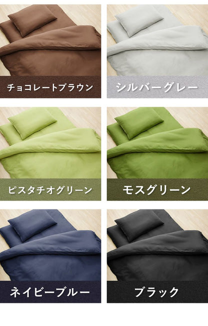 布団セット 布団 セミシングル カバー付き 来客用 固綿入り敷き布団 抗菌防臭 防カビ 掛け布団 枕 布団カバー 敷布団カバー 収納ケース 収納袋 セット