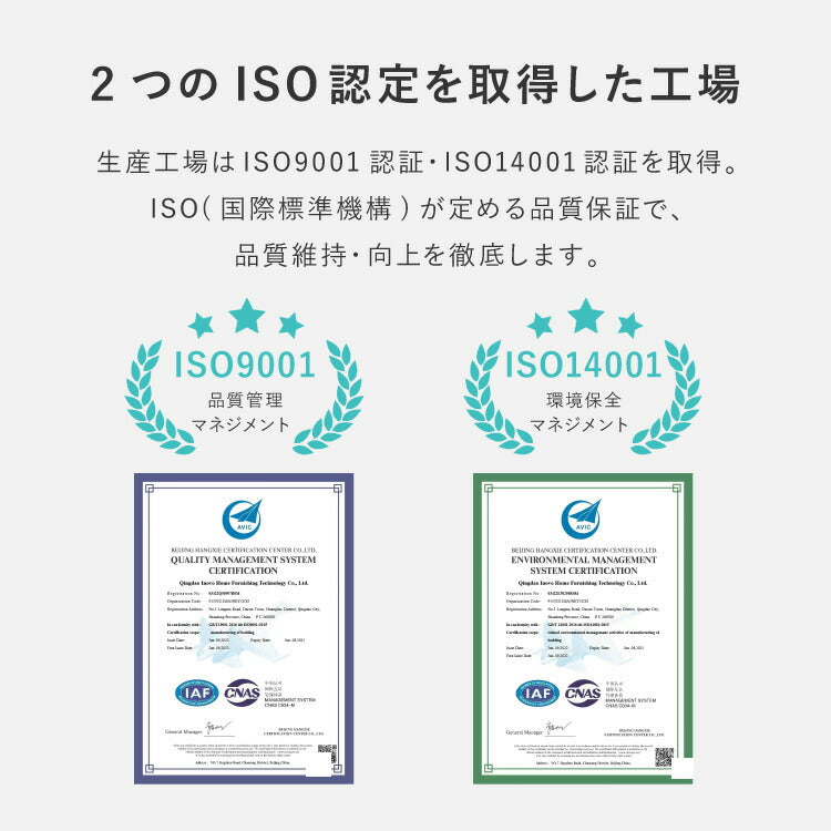 布団セット 7点 9点 シングル セミダブル ダブル カバー付 抗菌防臭 防カビ 洗える 低ホルム 固綿入り3層敷布団 オールシーズン 収納ケース付 来客用 新生活 1人暮らし シンプル 快適