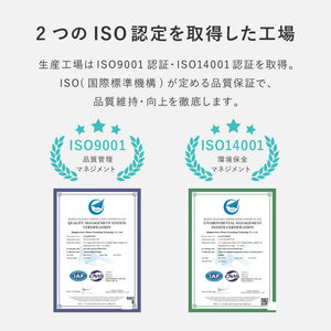 布団セット 7点 9点 シングル セミダブル ダブル カバー付 抗菌防臭 防カビ 洗える 低ホルム 固綿入り3層敷布団 オールシーズン 収納ケース付 来客用 新生活 1人暮らし シンプル 快適