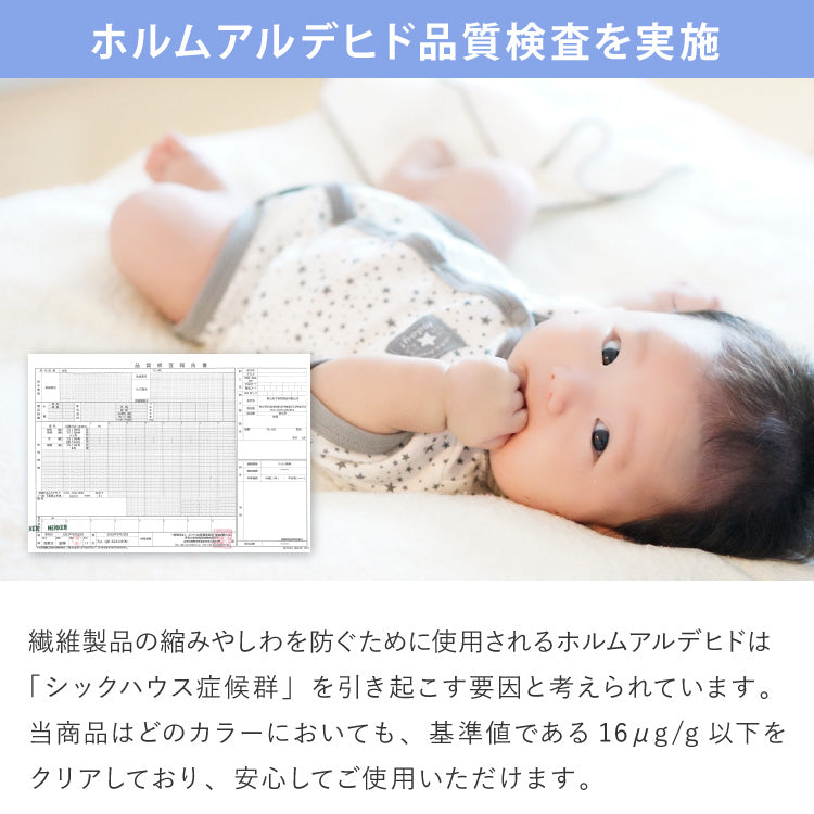 布団7点セット セミダブル カバー付 固綿入り 抗菌防臭 防カビ 洗える 低ホルム 布団セット 3層敷布団 オールシーズン 収納ケース付 来客用 新生活 1人暮らし シンプル 快適 ふとんセット【送料無料】
