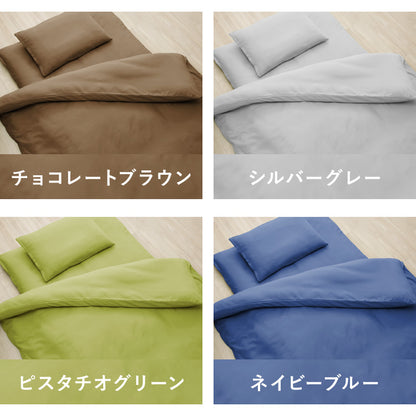 布団7点セット セミダブル カバー付 固綿入り 抗菌防臭 防カビ 洗える 低ホルム 布団セット 3層敷布団 オールシーズン 収納ケース付 来客用 新生活 1人暮らし シンプル 快適 ふとんセット【送料無料】