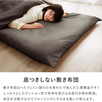 布団7点セット セミダブル カバー付 固綿入り 抗菌防臭 防カビ 洗える 低ホルム 布団セット 3層敷布団 オールシーズン 収納ケース付 来客用 新生活 1人暮らし シンプル 快適 ふとんセット【送料無料】