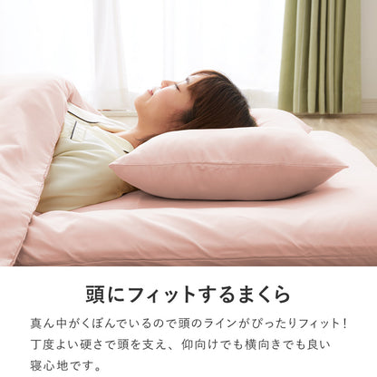 布団セット 9点セット ダブル カバー付き 固綿入り 三層 抗菌 防臭 防カビ 洗える ウォッシャブル オールシーズン 来客用 新生活 1人暮らし 布団 敷き布団【送料無料】