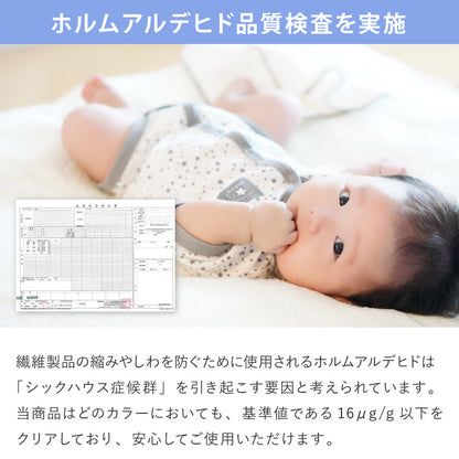 布団セット 9点セット ダブル カバー付き 固綿入り 三層 抗菌 防臭 防カビ 洗える ウォッシャブル オールシーズン 来客用 新生活 1人暮らし 布団 敷き布団【送料無料】