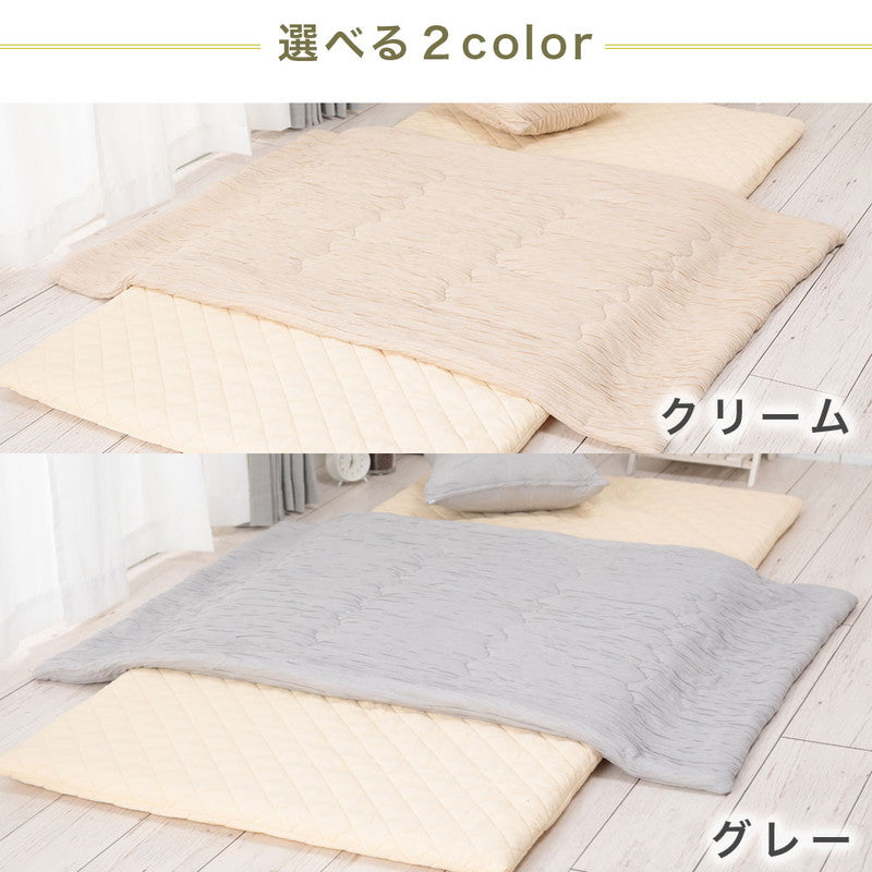 とろける肌触り 洗えるふわかる肌掛け布団 ハーフ 100×140 ウォッシャブル 丸洗いOK レーヨン 肌布団 キルト ケット 掛布団 とろーり とろけるふとん  春 夏 秋 くしゅふわ とろとろ ふわふわ 柔らか