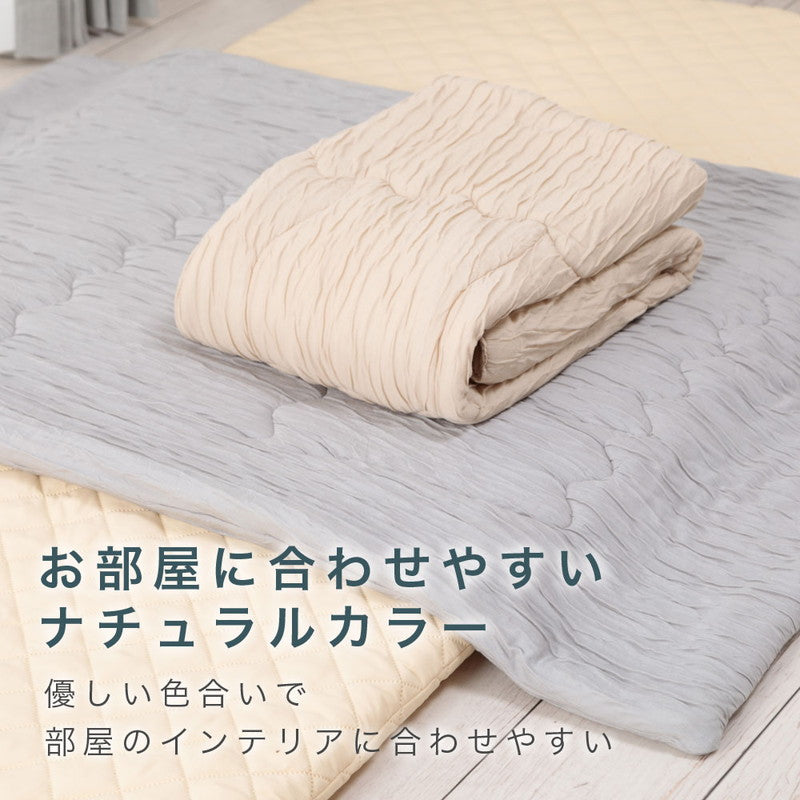 とろける肌触り 洗えるふわかる肌掛け布団 ハーフ 100×140 ウォッシャブル 丸洗いOK レーヨン 肌布団 キルト ケット 掛布団 とろーり とろけるふとん  春 夏 秋 くしゅふわ とろとろ ふわふわ 柔らか