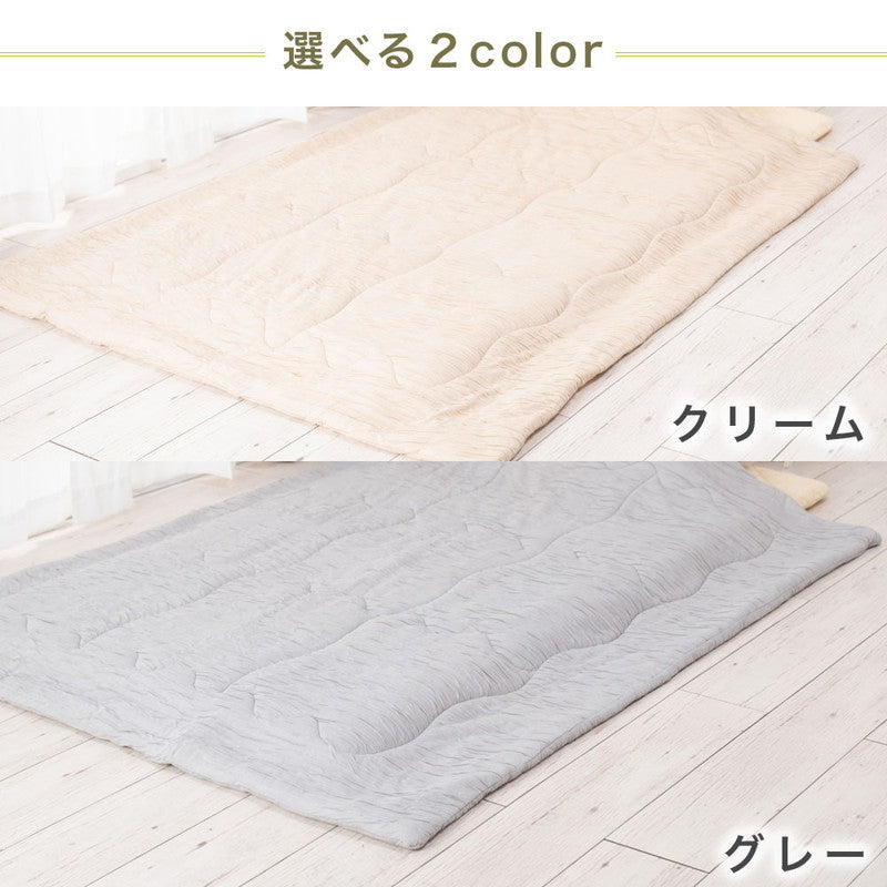 とろける肌触り 洗えるふわかる肌掛け布団 シングル 140×190 ウォッシャブル 丸洗いOK レーヨン 肌布団 キルト ケット 掛布団 とろーり とろけるふとん  春 夏 秋  くしゅふわ とろとろ ふわふわ 柔らか