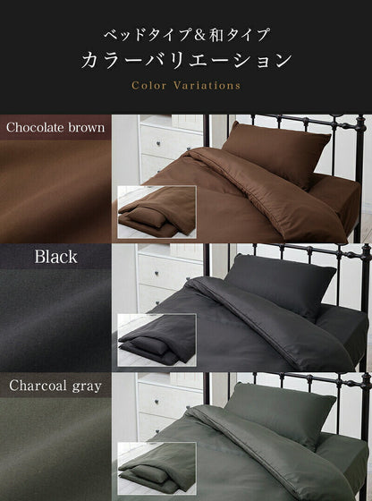布団カバーセット シングル 3点セット 和タイプ ベッドタイプ シンプル 布団カバー 枕カバー 掛け布団カバー ボックスシーツ 敷き布団カバー