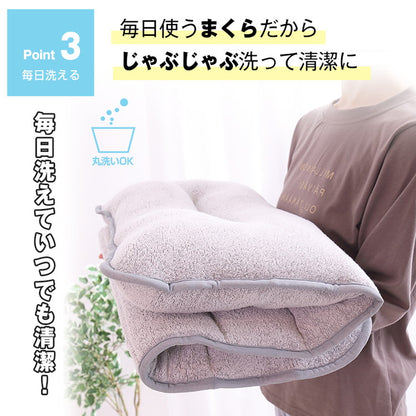 まくら タオル地 自由にカスタマイズ 専用調整ポール 無段階 洗える 高め 低め 横向き寝 仰向き寝 お子様 お昼寝マット タオル 綿100% 吸水 速乾 ふんわり シンカーパイル 丸洗い 洗濯