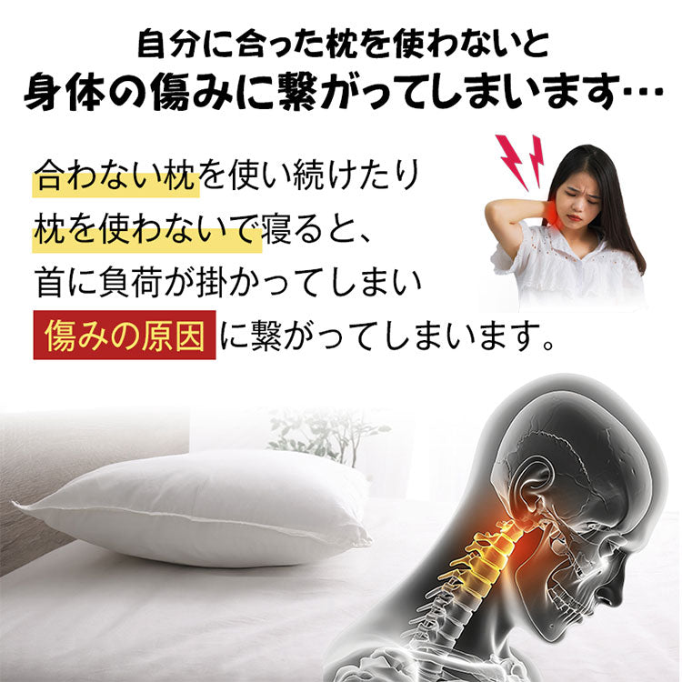 くるくる枕 タオル地 カスタマイズ 専用調整ポール 無段階 洗える 高め 低め 横向き寝 仰向き寝 お子様 お昼寝マット タオル タオル枕 綿100% 吸水 速乾 ふんわり 丸洗い 洗濯 枕 まくら