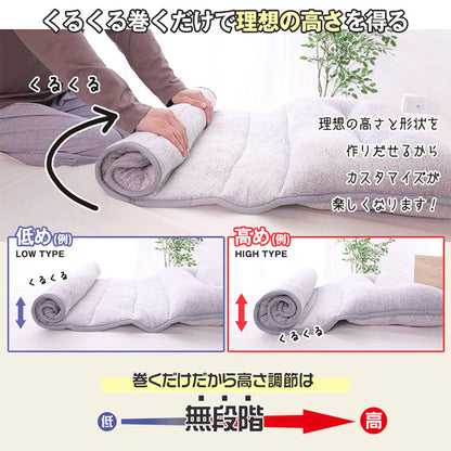 くるくる枕 タオル地 カスタマイズ 専用調整ポール 無段階 洗える 高め 低め 横向き寝 仰向き寝 お子様 お昼寝マット タオル タオル枕 綿100% 吸水 速乾 ふんわり 丸洗い 洗濯 枕 まくら