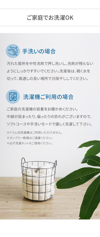 ダイニングこたつ用掛け布団 240×280cm 長方形 あったか ふわふわ こたつ布団 省スペース リバーシブル マイクロファイバー コンパクト こたつ掛け布団 暖かい 一人暮らし