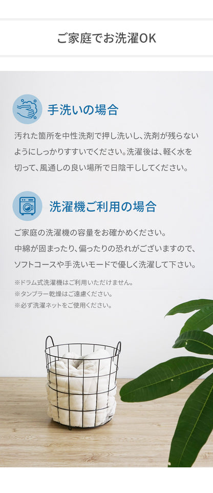 ダイニングこたつ用掛け布団 240×240cm 正方形 あったか ふわふわ こたつ布団 省スペース リバーシブル マイクロファイバー コンパクト こたつ掛け布団 暖かい 一人暮らし