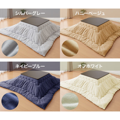 選べる10色 シンサレート入りフリースこたつ掛布団 正方形 185×185cm 洗える ウォッシャブル 抗菌 防臭 シンプル 無地 柄 北欧 おしゃれ こたつ 炬燵 掛け布団 こたつ布団 掛けふとん【送料無料】