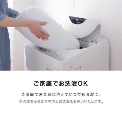 【5%OFF】選べる12色 こたつ布団カバー 長方形 195×245cm フリース 抗菌防臭加工 洗える 省スペース こたつ カバー 掛け布団 北欧 おしゃれ シンプル あったか【送料無料】