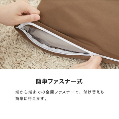 【5%OFF】選べる12色 こたつ掛け布団カバー 正方形 195×195cm 抗菌 防臭 洗える ウォッシャブル 省スペース あったか 北欧 おしゃれ 無地 掛け布団カバー こたつ カバー 掛け布団 こたつカバー シンプル【送料無料】