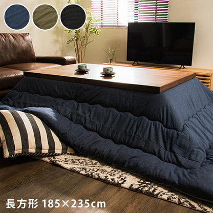 日本製 こたつ布団 デニム 長方形 185×235cm 抗菌防臭加工 こたつ 掛け布団 掛けふとん こたつ掛布団 国産