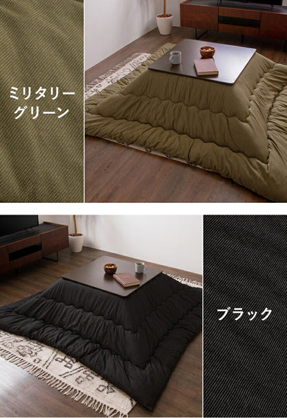 日本製 こたつ布団 デニム 長方形 185×235cm 抗菌防臭加工 こたつ 掛け布団 掛けふとん こたつ掛布団 国産