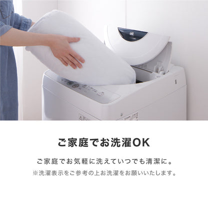 選べる12色! 洗える こたつ布団セット 長方形 フリース 掛敷セット 掛け布団 滑り止め付 敷布団 こたつ敷き布団 炬燵布団 抗菌防臭 ラグ マット カーペット 秋冬用 かわいい おしゃれ 北欧【送料無料】
