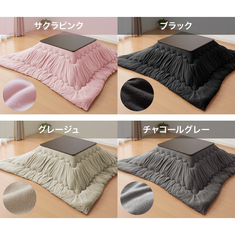 【5%OFF】選べる12色 こたつ布団 正方形 185×185cm フリース 抗菌防臭加工 洗える 省スペース こたつ 掛け布団 北欧 おしゃれ あったか【送料無料】