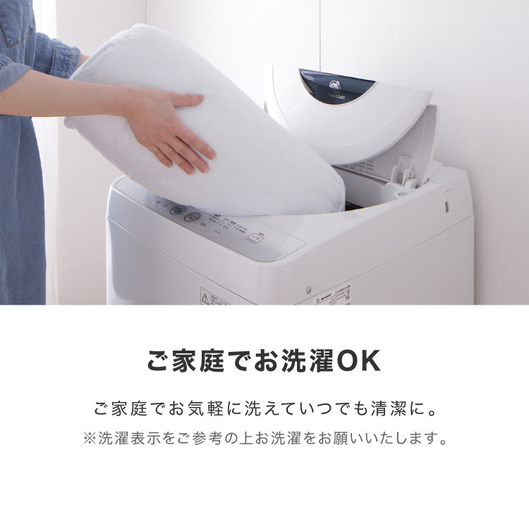 選べる12色! こたつ掛布団 (抗菌防臭加工) 正方形 185×185cm 洗える ウォッシャブル 抗菌 防臭 シンプル 無地 柄 北欧 おしゃれ こたつ 炬燵 掛け布団 こたつ布団 掛けふとん【送料無料】