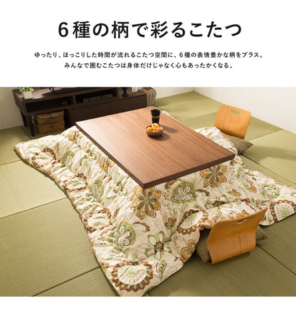 日本製 こたつ布団 オックス 長方形 185×235cm 抗菌防臭加工 こたつ 掛け布団 掛けふとん こたつ掛布団 国産