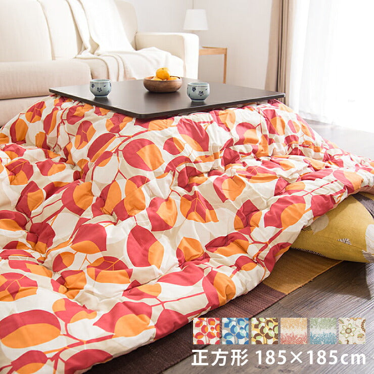 日本製 こたつ布団 オックス 正方形 185×185cm 抗菌防臭加工 こたつ 掛け布団 掛けふとん こたつ掛布団 国産