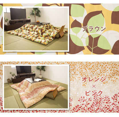 日本製 こたつ布団 オックス 正方形 185×185cm 抗菌防臭加工 こたつ 掛け布団 掛けふとん こたつ掛布団 国産