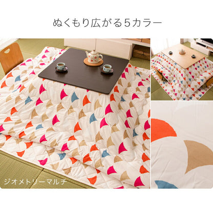 選べる5柄 こたつ布団 掛敷セット 長方形 185×235cm 抗菌 防臭 省スペース チェック柄 セット かわいい おしゃれ 一人暮らし こたつ 掛け布団 こたつ掛布団 こたつ掛け布団 敷き布団  敷布団 テーブル