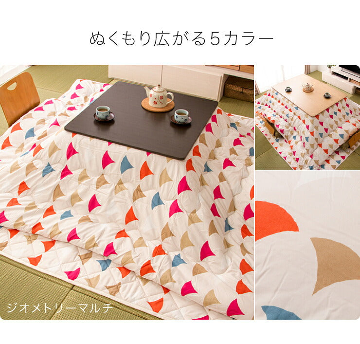 選べる5柄 こたつ布団 掛敷セット 正方形 185×185cm 抗菌 防臭 省スペース チェック柄 セット かわいい おしゃれ 一人暮らし こたつ 掛け布団 こたつ掛布団 こたつ掛け布団 敷き布団  敷布団 テーブル