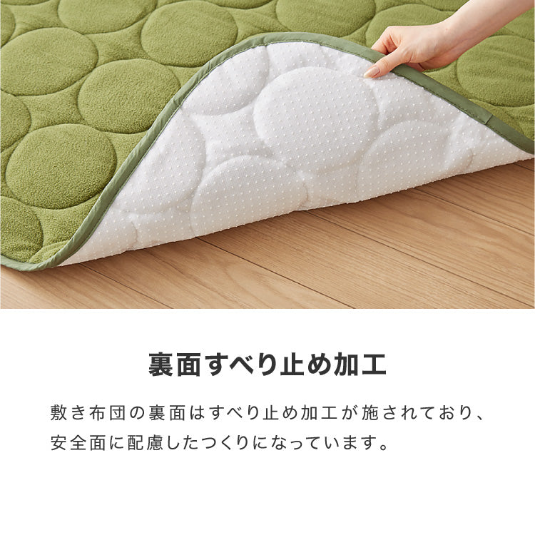 選べる12色! 洗えるこたつ 敷布団 ホットカーペット カバー こたつ敷き布団 洗える 滑り止め付 正方形 190×190cm こたつ敷き 抗菌防臭 ラグ マット フリース 秋冬用 カーペット 床暖房対応【送料無料】