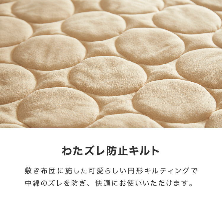 選べる12色! 洗えるこたつ 敷布団 ホットカーペット カバー こたつ敷き布団 洗える 滑り止め付 正方形 190×190cm こたつ敷き 抗菌防臭 ラグ マット フリース 秋冬用 カーペット 床暖房対応【送料無料】