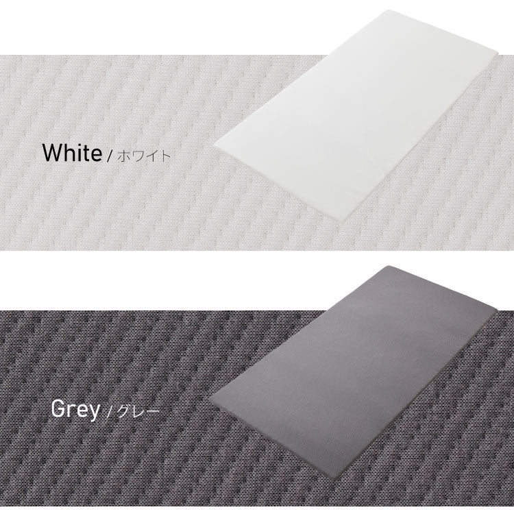 マットレス 3次元マットレストッパー シングル セミダブル ダブル 厚さ2cm 高反発 全部洗える 備長炭入り 乗せるだけ 3Dマットレス メッシュ 通気性 硬め ベッドマット 敷き布団 布団 高反発マットレス セミシングル