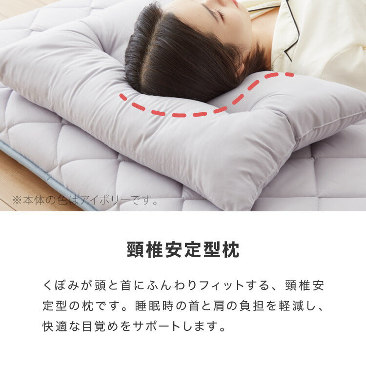 布団6点セット 日本製 テイジン マイティトップ 増量1.8kg コトカ Kotka シングル 洗える 帝人 和洋共通仕様 和タイプ ベッド用 三層敷布団 掛け布団 頸椎安定型 洗濯OK ほこりが出にくい