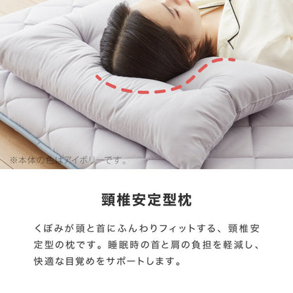 布団6点セット 日本製 テイジン マイティトップ 増量1.8kg コトカ Kotka シングル 洗える 帝人 和洋共通仕様 和タイプ ベッド用 三層敷布団 掛け布団 頸椎安定型 洗濯OK ほこりが出にくい