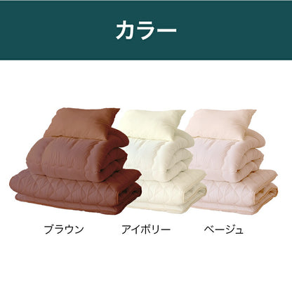 増量 日本製 布団セット シングル 3点 掛け布団 敷布団 ボリューム 枕 マイティ マイティトップわた仕様日本製布団3点セット