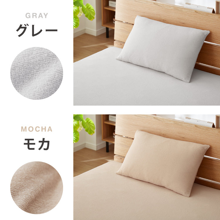 のびのびシーツ ボックスシーツ セミシングル ~ シングル 2枚セット タオル地 綿100% マットレス・敷き布団兼用 のびのび ぴったり カバー マットレスカバー洗い替えカバー オールシーズン【送料無料】