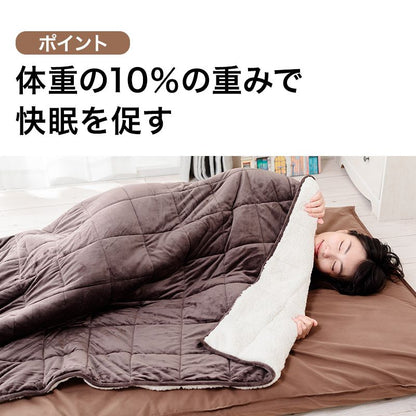 毛布 シングル 140×190cm King's Blanket 少し重い毛布 ウェイトブランケット 無地 暖か キングスブランケット もうふ 寝具