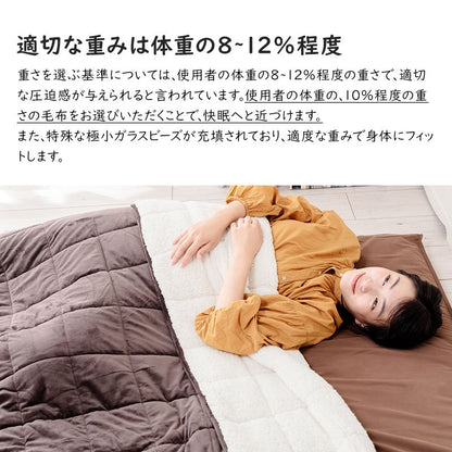 毛布 シングル 140×190cm King's Blanket 少し重い毛布 ウェイトブランケット 無地 暖か キングスブランケット もうふ 寝具