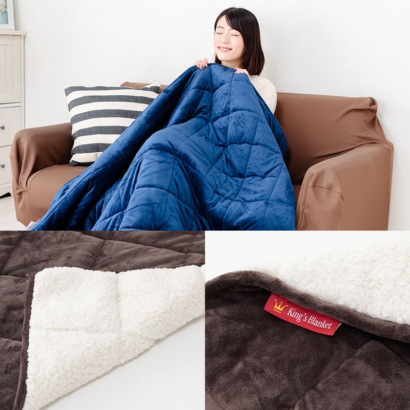 毛布 シングル 140×190cm King's Blanket 少し重い毛布 ウェイトブランケット 無地 暖か キングスブランケット もうふ 寝具