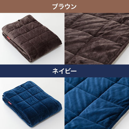 毛布 シングル 140×190cm King's Blanket 少し重い毛布 ウェイトブランケット 無地 暖か キングスブランケット もうふ 寝具