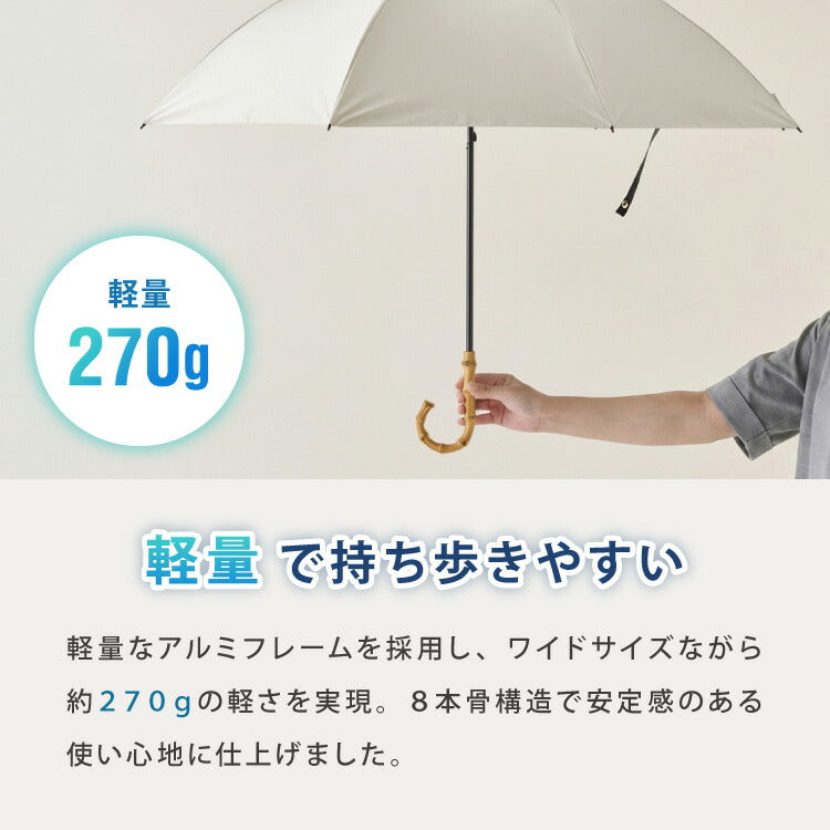 日傘 折りたたみ傘 2WAY 軽量 遮光100% 完全遮光 遮熱-30℃ UVカット100% 晴雨兼用 紫外線対策 焼け対策 遮熱 軽量 女性 折り畳み傘 8本骨 レディース傘 撥水 折りたたみ晴雨兼用 おしゃれ