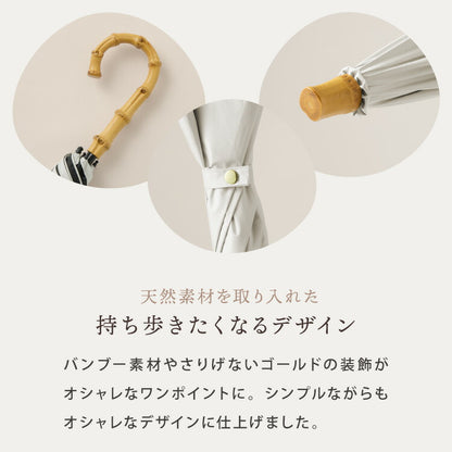 日傘 折りたたみ傘 2WAY 軽量 遮光100% 完全遮光 遮熱-30℃ UVカット100% 晴雨兼用 紫外線対策 焼け対策 遮熱 軽量 女性 折り畳み傘 8本骨 レディース傘 撥水 折りたたみ晴雨兼用 おしゃれ