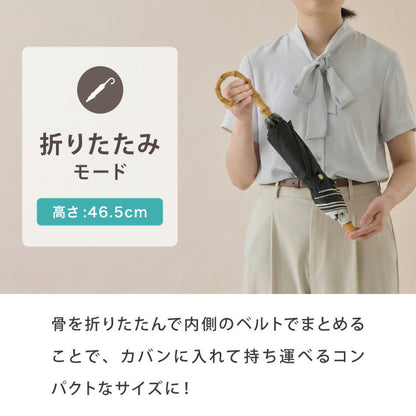 日傘 折りたたみ傘 2WAY 軽量 遮光100% 完全遮光 遮熱-30℃ UVカット100% 晴雨兼用 紫外線対策 焼け対策 遮熱 軽量 女性 折り畳み傘 8本骨 レディース傘 撥水 折りたたみ晴雨兼用 おしゃれ