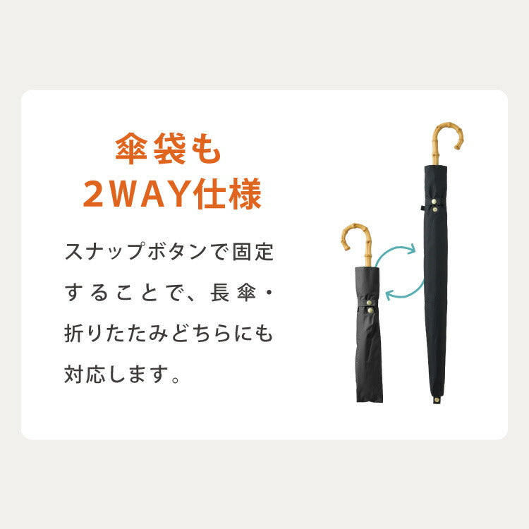 日傘 折りたたみ傘 2WAY 軽量 遮光100% 完全遮光 遮熱-30℃ UVカット100% 晴雨兼用 紫外線対策 焼け対策 遮熱 軽量 女性 折り畳み傘 8本骨 レディース傘 撥水 折りたたみ晴雨兼用 おしゃれ