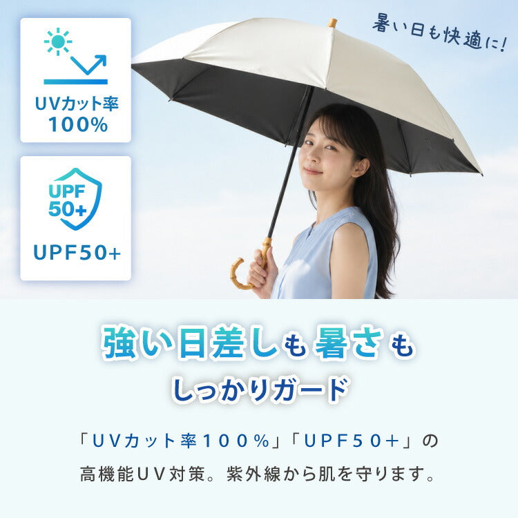 日傘 折りたたみ傘 2WAY 軽量 遮光100% 完全遮光 遮熱-30℃ UVカット100% 晴雨兼用 紫外線対策 焼け対策 遮熱 軽量 女性 折り畳み傘 8本骨 レディース傘 撥水 折りたたみ晴雨兼用 おしゃれ