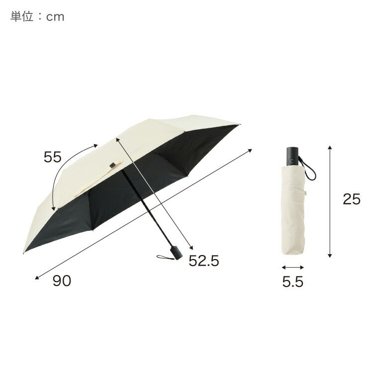 日傘 5秒でたためる日傘 軽量 完全遮光 遮熱-30℃ 形状記憶 レディース メンズ兼用 UVカット100% ワンタッチ自動開閉 コンパクト 6本骨 5級撥水 日焼け防止 無地 3段 折りたたみ晴雨兼用 おしゃれ