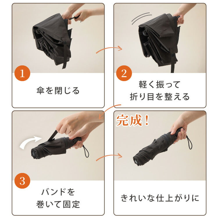 日傘 5秒でたためる日傘 軽量 完全遮光 遮熱-30℃ 形状記憶 レディース メンズ兼用 UVカット100% ワンタッチ自動開閉 コンパクト 6本骨 5級撥水 日焼け防止 無地 3段 折りたたみ晴雨兼用 おしゃれ