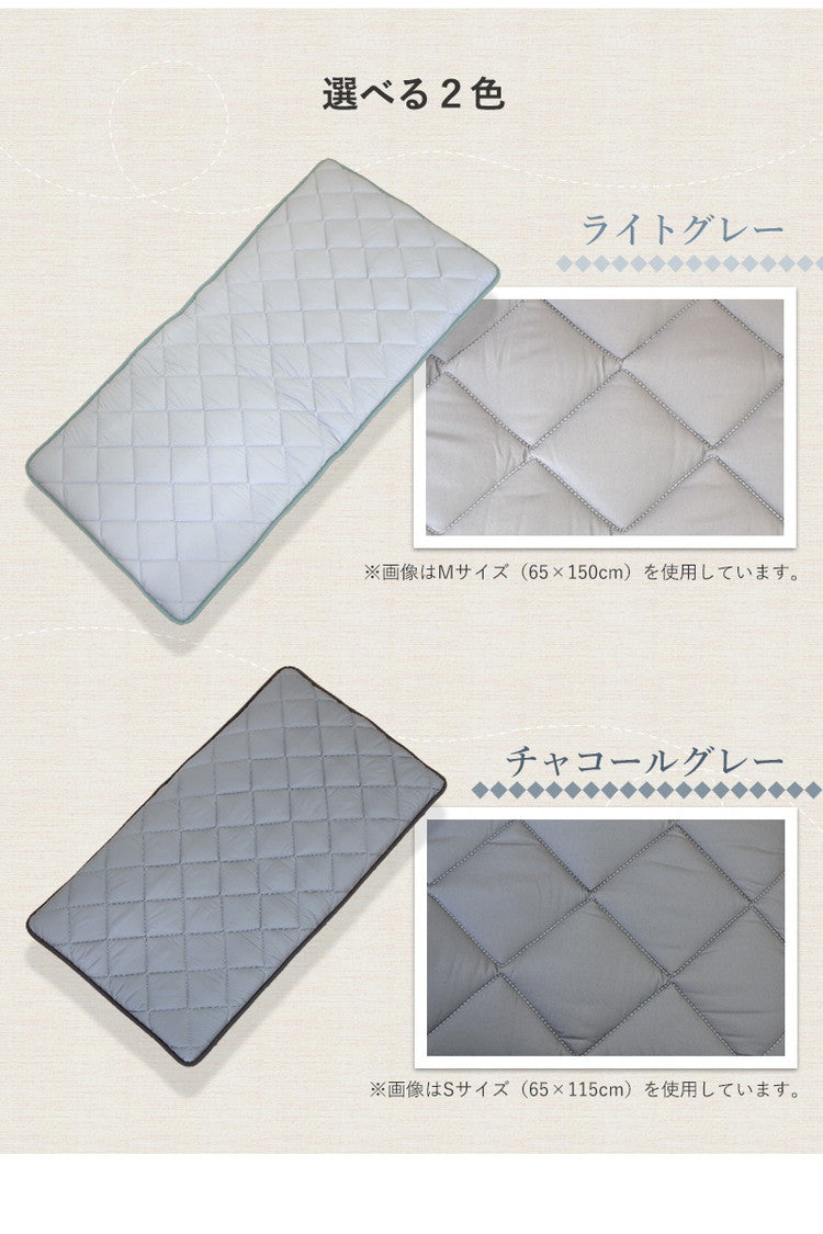 3層ごろ寝マット 日本製 65×180cm 国産 パイピング加工 キルティング加工 ダイヤキルト 固綿 ヘたりにくい 底付き感なし 敷布団 敷き布団 コンパクト 省スペース 折り畳み