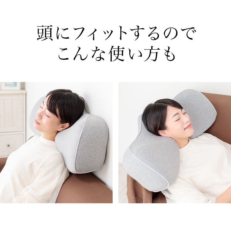 枕 低反発枕 快眠枕 安眠枕 健康枕 無呼吸 防止 専用カバー付 健康 グッズ スマートピロー 脛骨安定枕 解消 首 安定 熟睡 睡眠 枕 人間工学 母の日 父の日 敬老の日 おじいちゃん おばあちゃん